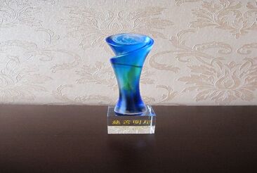 无锡百乐博喜获惠山“慈悲明星”荣誉称号