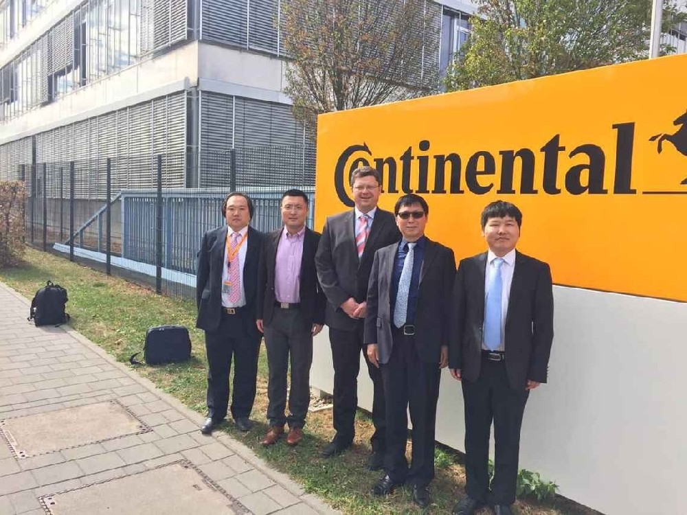 董事长臧志成赴欧洲调查后处置产品科研前沿技术（2015-09-23）