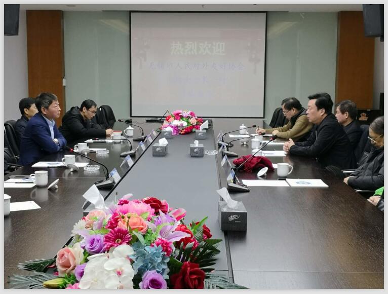 无锡市人民对表敦睦协会王锡南会长一行视察百乐博高科