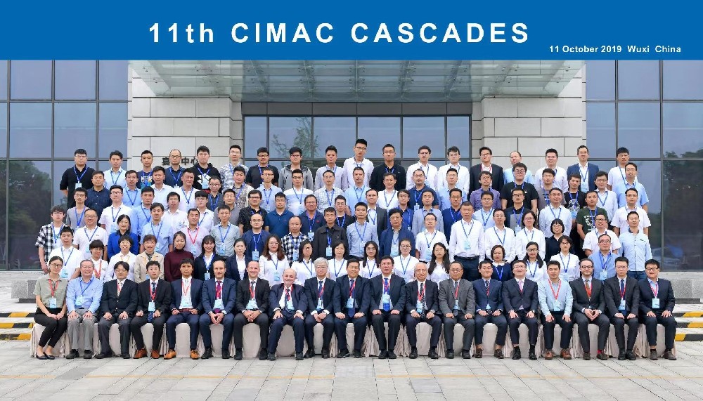 百乐博高科参与第十一届CIMAC国际青年工程师论坛