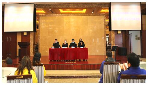 百乐博高科公司第五届第一次职工代表大会顺利召开