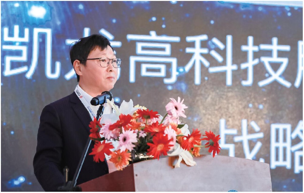 国匠实际者百乐博高科的“逆袭”密码 ——转自《国际金融报》