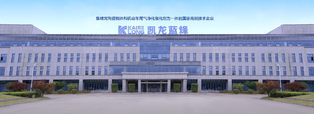 锚定高指标，“沉结晶碳化硅”奋进正其时