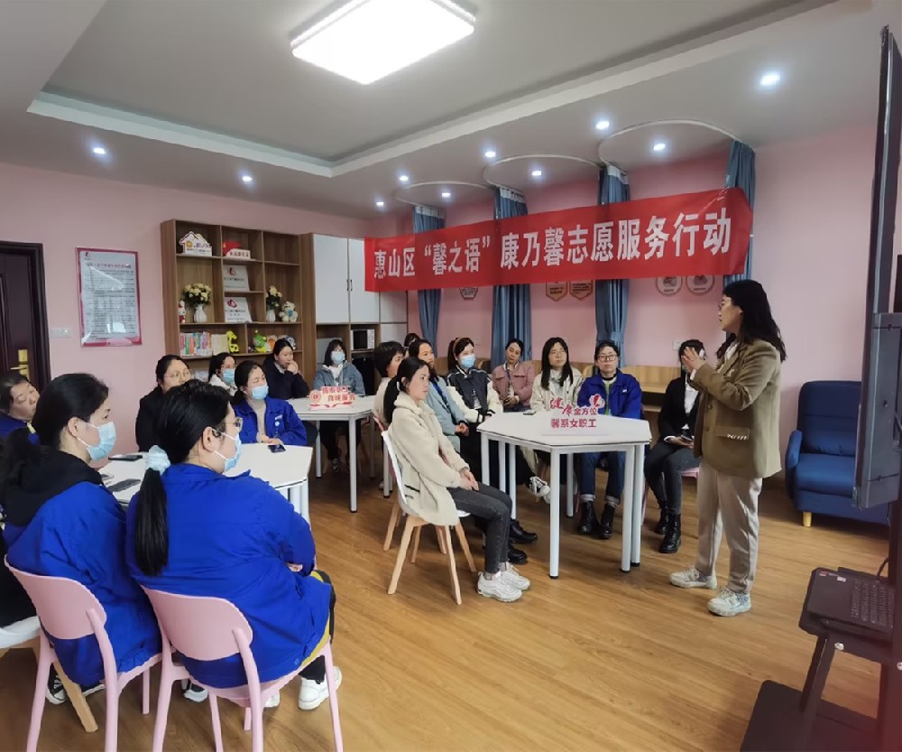 3月8日，节日欢乐