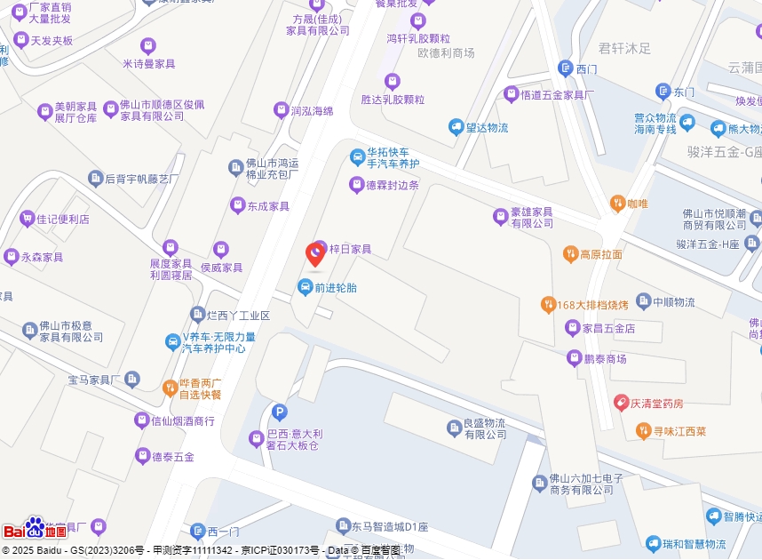 佛山市顺德区乐从镇豫鑫油泵维建店
