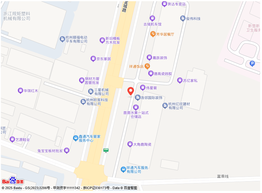 杭州富阳区新登镇喷油泵维建站