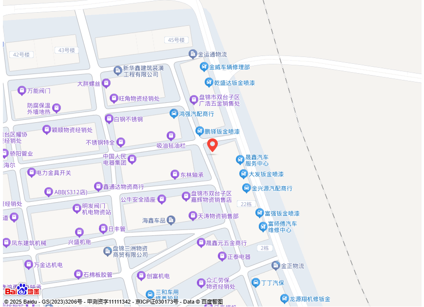 盘锦市大洼区鹏雨电脑校泵建理部