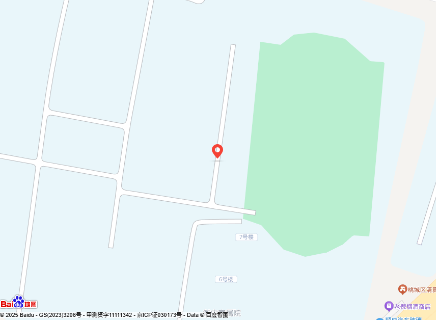 衡水市开发区运达汽车维建中心