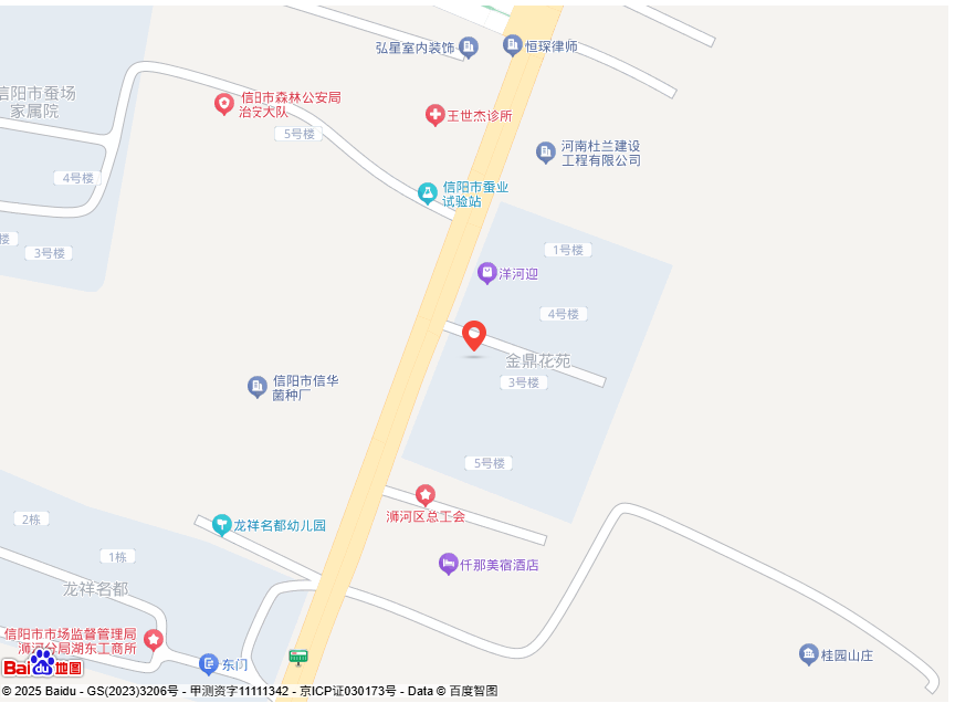 信阳高新区天宇油泵维建部