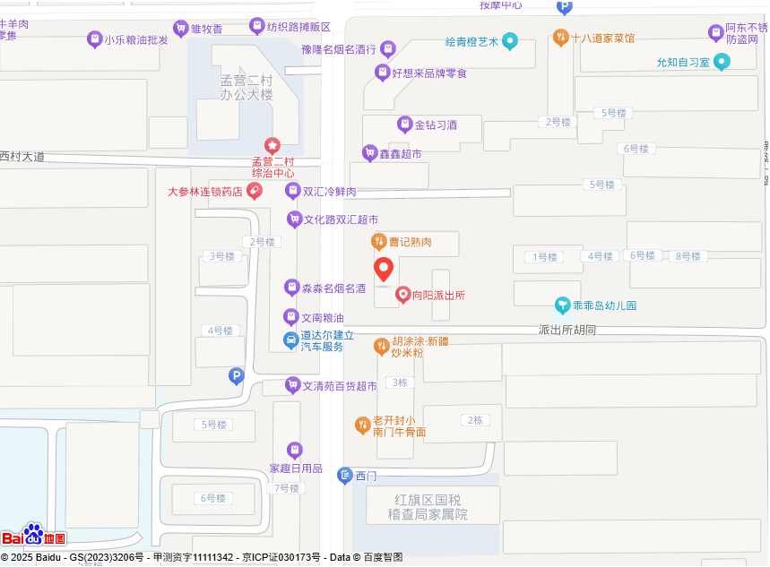 新乡市亚弘汽车业务有限公司南环分公司