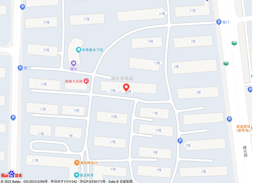 淮安市立信电脑科技有限公司