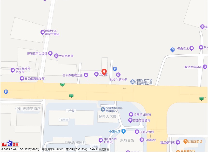 漯河市帅镔汽车建理有限公司