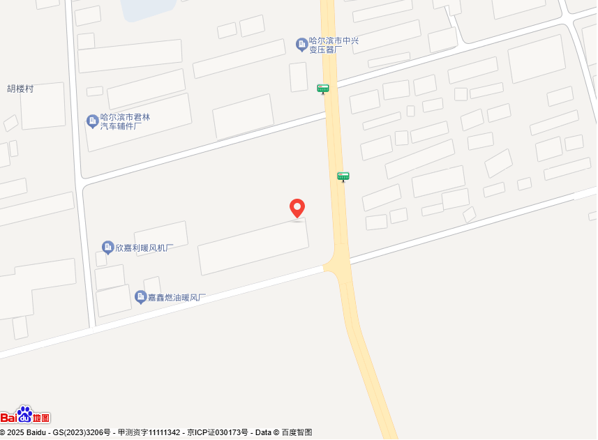 哈尔滨市鑫昀昊汽车销售服务有限公司