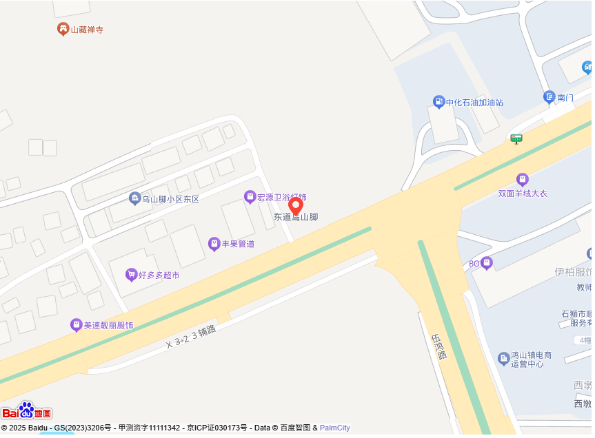 石狮市鸿浩环？萍加邢薰