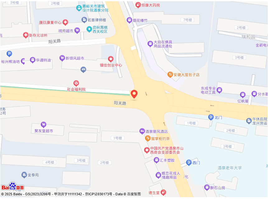 酒泉金宝轮机械设备有限公司