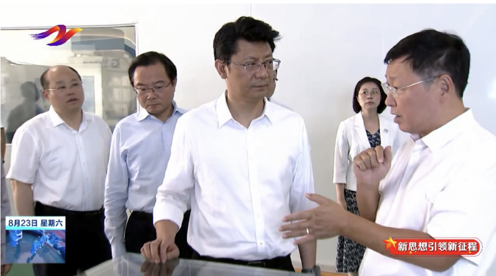 市委书记走进观蓝新资料